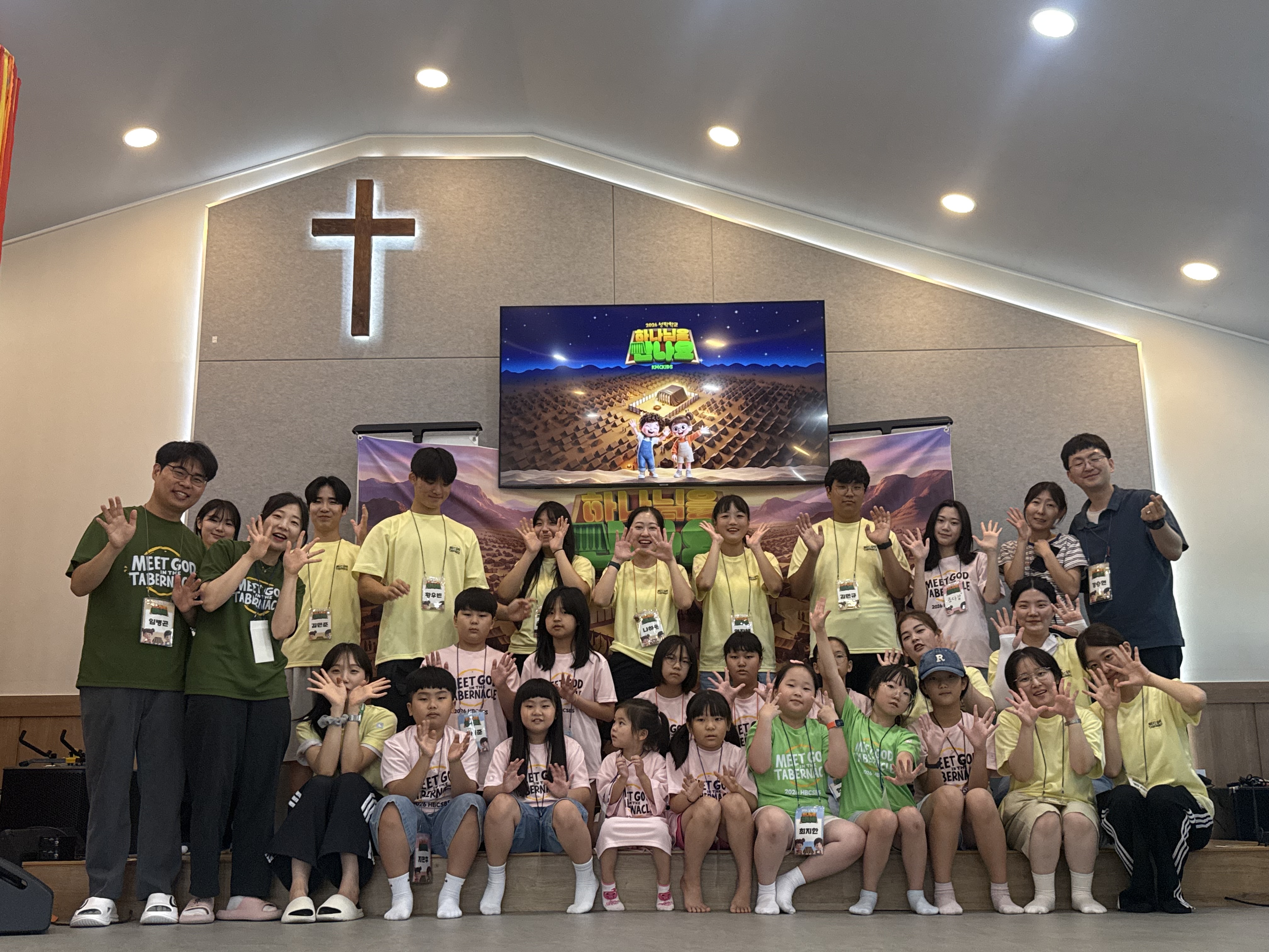 KakaoTalk_20260801_183529406.jpg