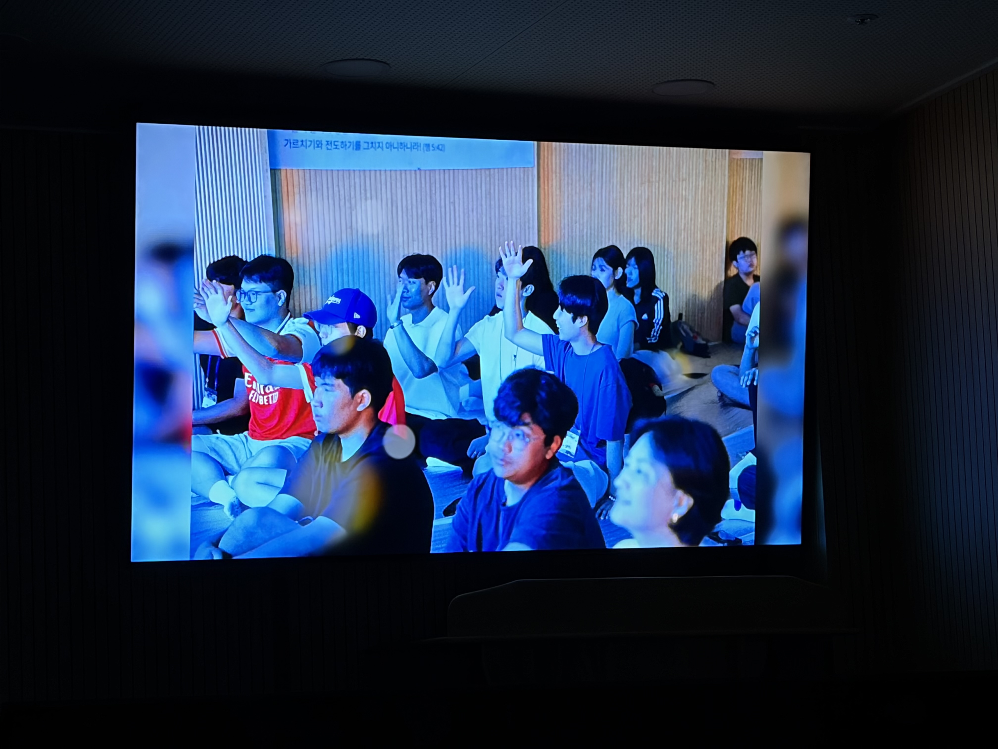 KakaoTalk_20260805_202558280_04.jpg